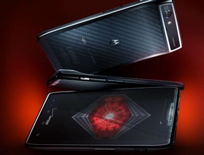 Motorola Droid Razr (Spyder) Leaked Image